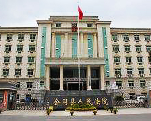 湖南會(huì)同縣人民醫(yī)院